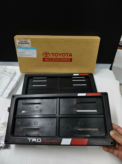 กรอบป้ายทะเบียน TRD แท้เบิกศูนย์ มือสอง พร้อมน็อตใส่ ใช้งานได้ปกติ  รูปที่ 2
