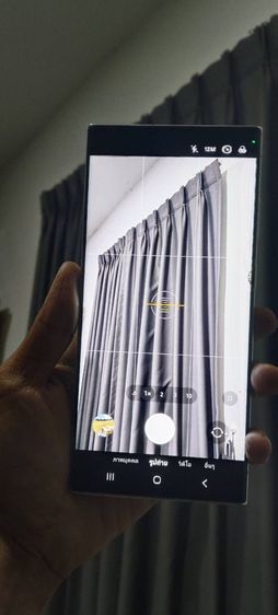 Samsung s23ultra256 รูปที่ 3