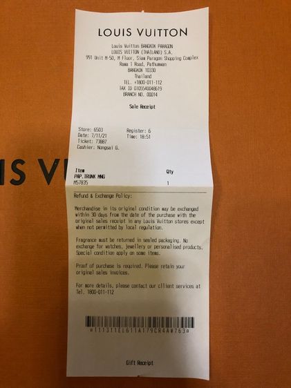 Louis Vuitton Trunk Clutch ของใหม่ แท้จากช้อป รูปที่ 7