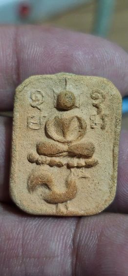 พระหลวงพ่อปานพิมพ์ขี่ไก่หางพวง(ขายแล้ว) รูปที่ 2