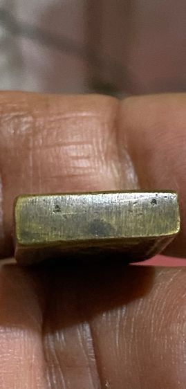 ลพ.ทัต วัดคฤหัสบดี 2475 รูปที่ 5