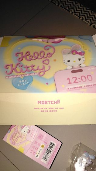 Sanario hello kitty hipper กล่อง​จุ่ม​ รูปที่ 3