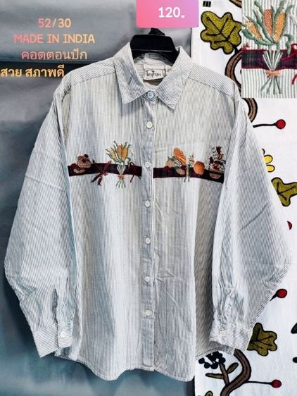 เสื้อยืด สูท เสื้อขาว สวยถูก ✅✅✅ รูปที่ 6