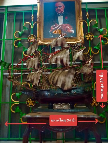 USA..เรือรบไม้ใบหนัง เก่าโบราณขนาดใหญ่จากอเมริกาสภาพสุดเยี่ยม