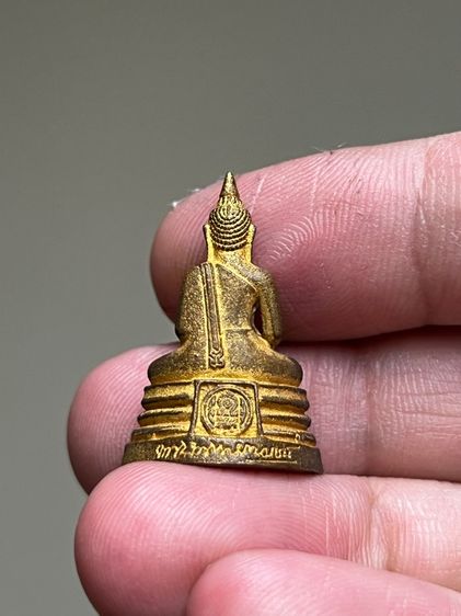 พระกริ่งหลวงพ่อโสธร  รูปที่ 2