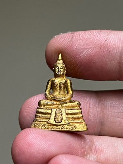 พระกริ่งหลวงพ่อโสธร 