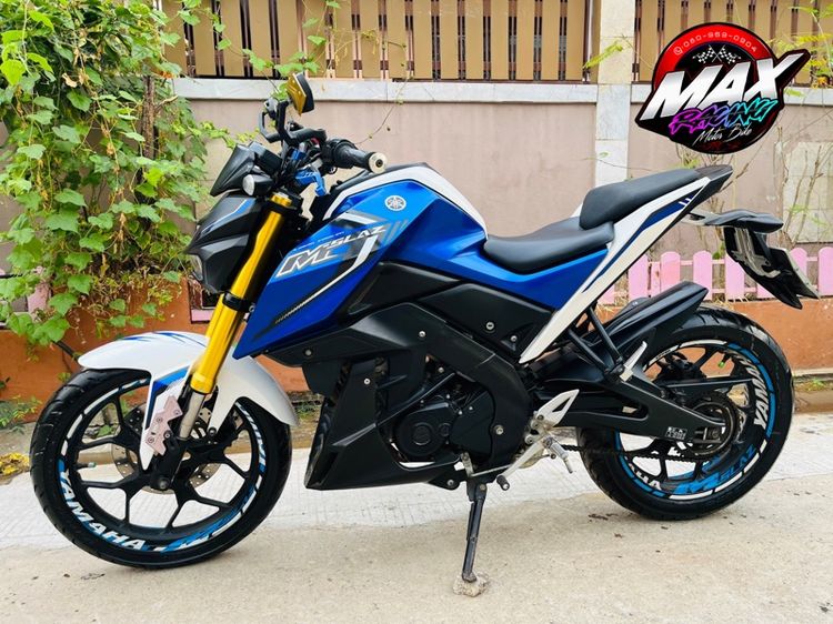 Yamaha M-Slaz  รูปที่ 6