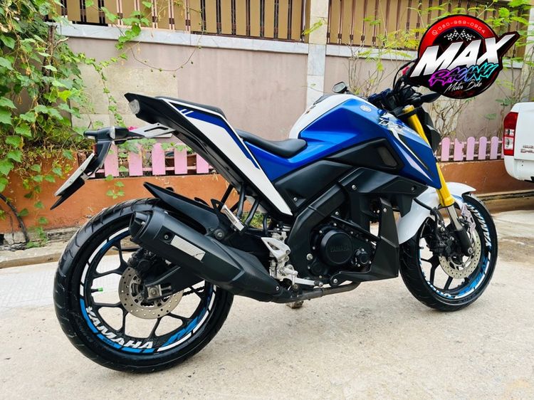 Yamaha M-Slaz  รูปที่ 2