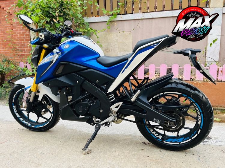 Yamaha M-Slaz  รูปที่ 7