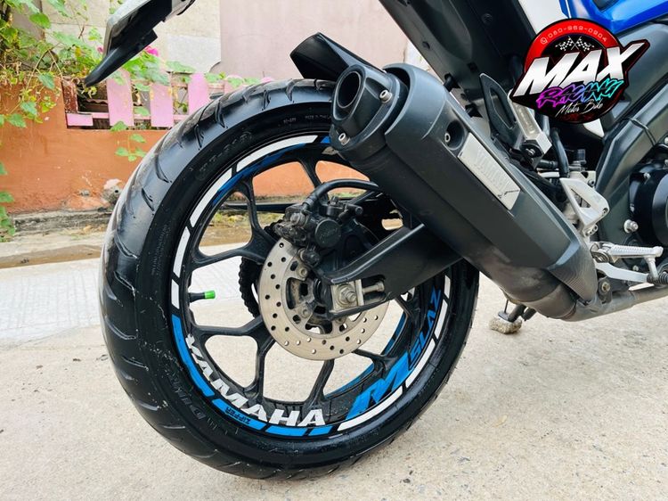 Yamaha M-Slaz  รูปที่ 5