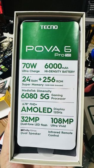 มือสอง ขายเปลี่ยนรุ่น Techno prova 6 pro 5 g  แรม24,256  ถ่ายรูปกล้องหน้า หลัง พร้อมกันได้ สภาพดี ไม่เสียหาย อุปกรณ์ครบ    รูปที่ 5