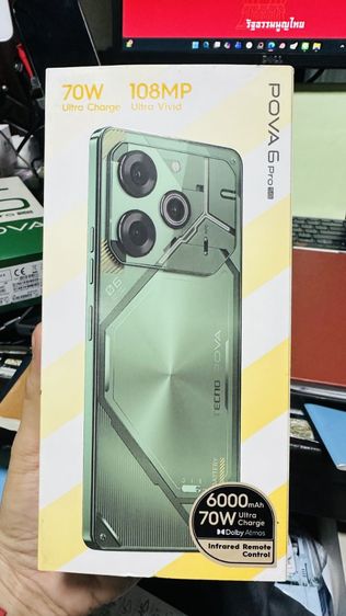 มือสอง ขายเปลี่ยนรุ่น Techno prova 6 pro 5 g  แรม24,256  ถ่ายรูปกล้องหน้า หลัง พร้อมกันได้ สภาพดี ไม่เสียหาย อุปกรณ์ครบ    รูปที่ 6