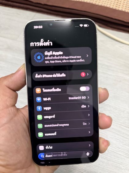 มือสอง 13pm 128 TH