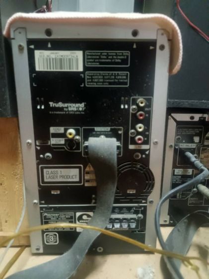 มินิคอม​โปรpioneer รูปที่ 2