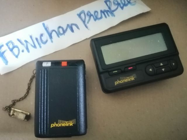 phone​link​(ตั้งโชว์)​