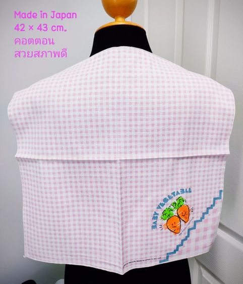 ผ้าสวย ลายน่ารัก ถูกๆจ้า ✅✅✅ รูปที่ 8