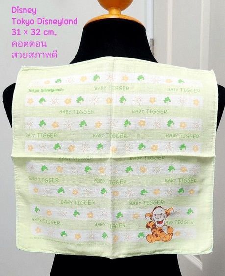 ผ้าสวย ลายน่ารัก ถูกๆจ้า ✅✅✅ รูปที่ 3