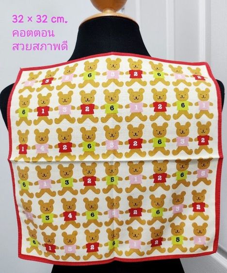 ผ้าสวย ลายน่ารัก ถูกๆจ้า ✅✅✅