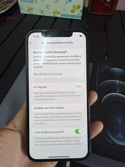 ไอโฟน12pro สภาพดี รูปที่ 5