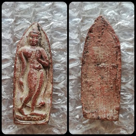 พระร่วงนั่ง พระถ้ำเสือ นาคปรกคู่ ปางลีลา พระสิกขี นางพญาสมาธิปู่เจ้าสมิงพราย รูปที่ 5