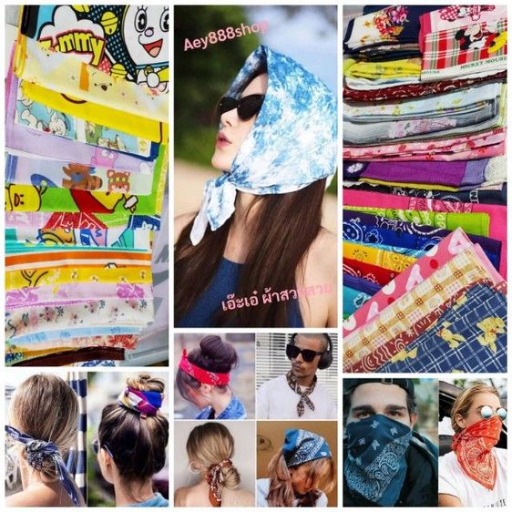 ผ้า ผูกผม โพกหัว สวยถูก 🌷✅✅✅ รูปที่ 15