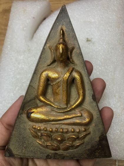 พระสมเด็จจิรดาปี08ออกวัดบวรว