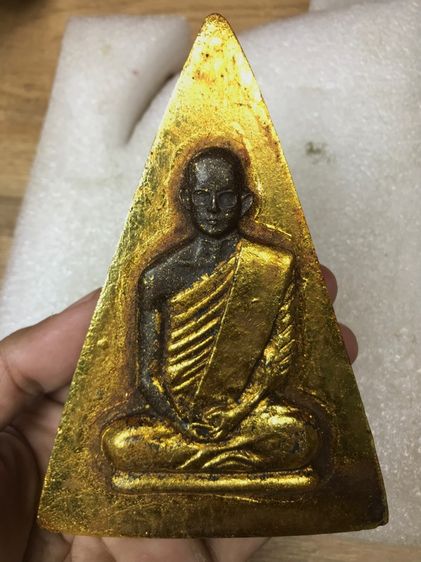 พระสมเด็จจิรดาปี08ออกวัดบวรว รูปที่ 2