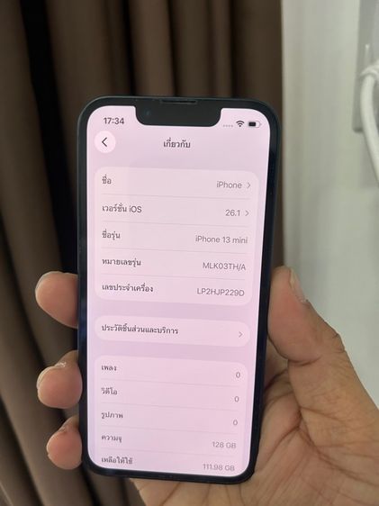 Iphone13 Mini 128G ศูนย์ไทย เดิมๆ รูปที่ 9