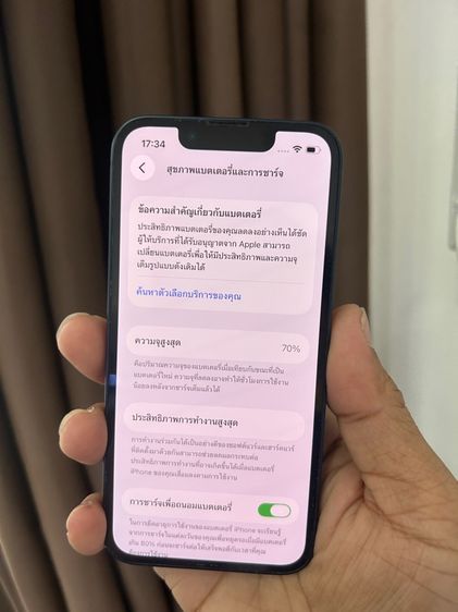 Iphone13 Mini 128G ศูนย์ไทย เดิมๆ รูปที่ 5