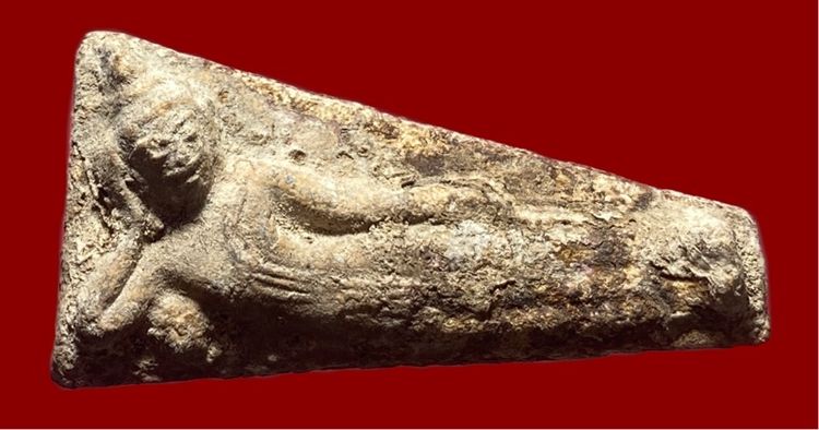 สมเด็จไสยาสน์สวยเก่า