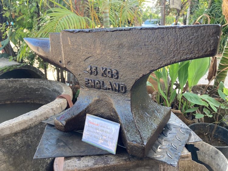 ทั่งตีเหล็ก รูปที่ 4