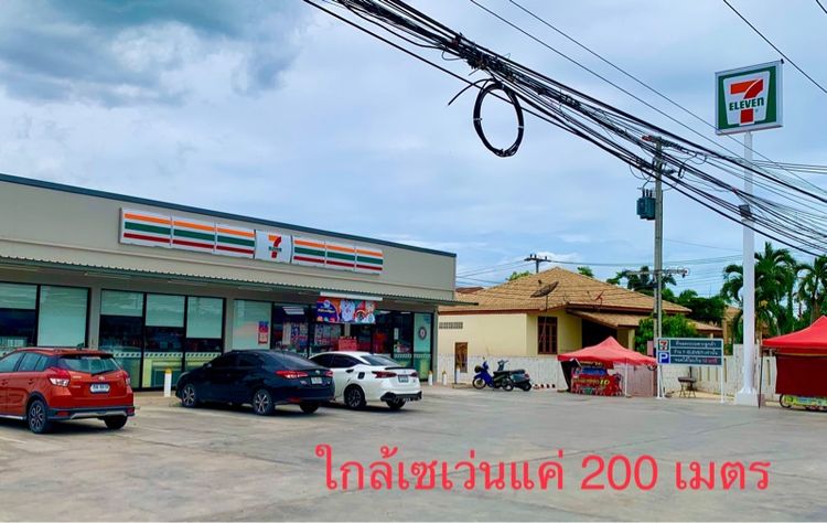 บ้านเจ้าของขายเอง ใกล้เซเว่น 200 เมตร  พร้อมเข้าอยู่ รูปที่ 2