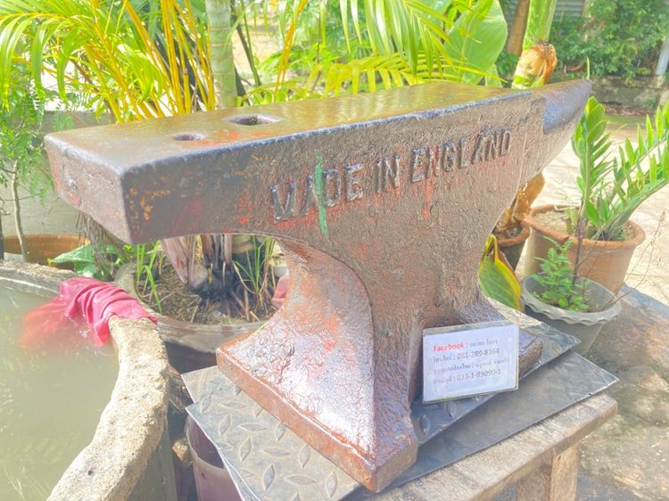 ทั่งตีเหล็ก รูปที่ 3