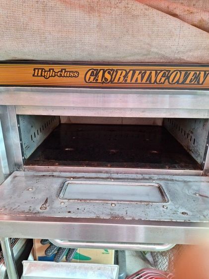เตาอบแก๊สคุมไฟฟ้า รูปที่ 2