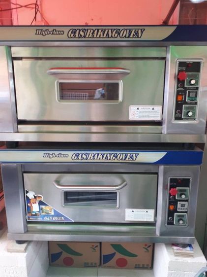 เตาอบแก๊สคุมไฟฟ้า