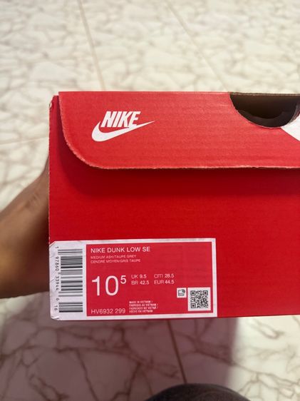 รองเท้า รูปที่ 4