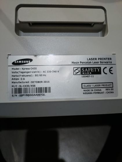samsung เลเซอร์ printer เครื่องเปล่า