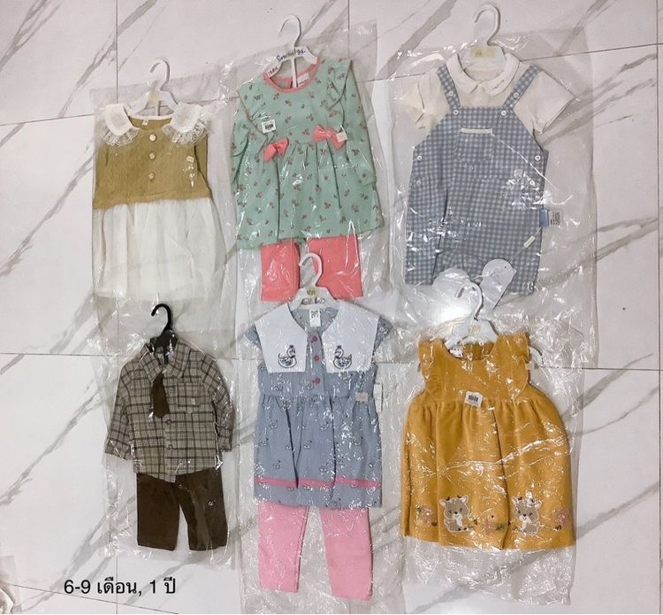 เสื้อผ้าเด็ก รูปที่ 6