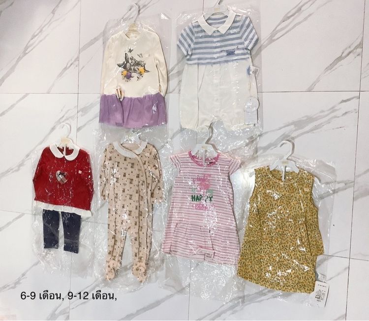 เสื้อผ้าเด็ก รูปที่ 8