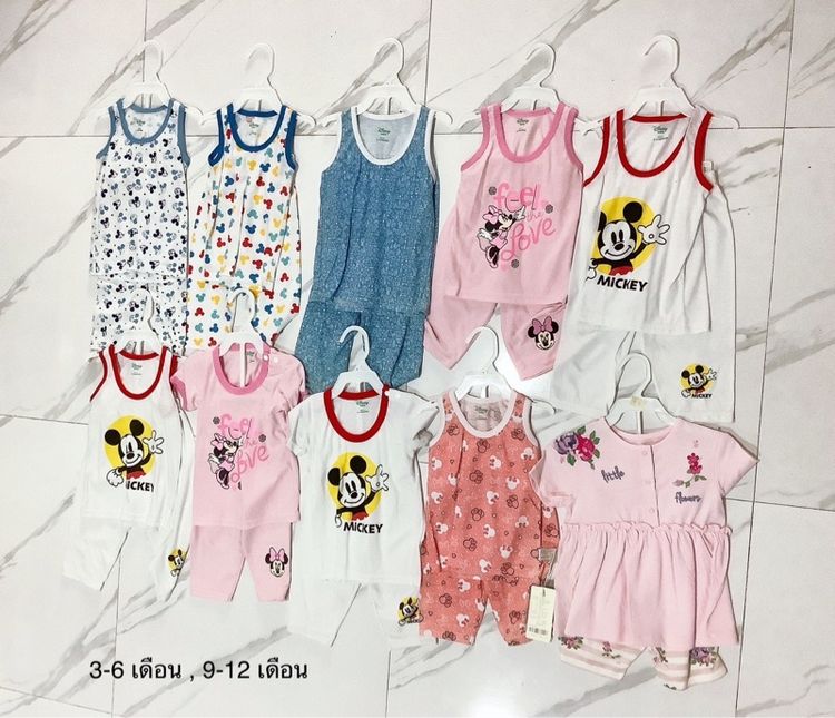เสื้อผ้าเด็ก รูปที่ 9