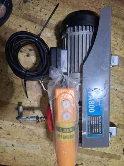 ขายลอกไฟฟ้า3ตันใช้แค่เที้ยวเดียว รูปที่ 7