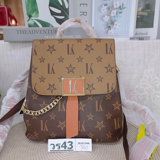 ไม่ระบุ น้ำตาล กระเป๋าหนังแท้สวยมากราคาพิเศษโปรโมชั่น 850 บาทจัดส่งฟรี