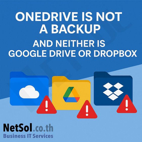 บริการสำรองข้อมูลแบบมืออาชีพ - NetSol IT Support Rayong 033-048585