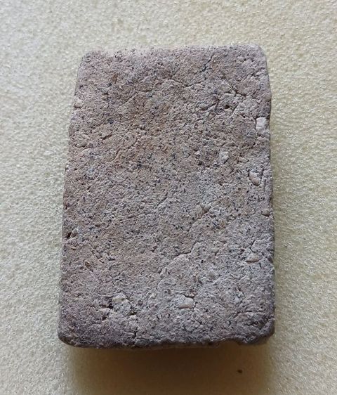 พระสมเด็จหลวงพ่อชาญณรงค์พิมพ์ใหญ่ รูปที่ 2