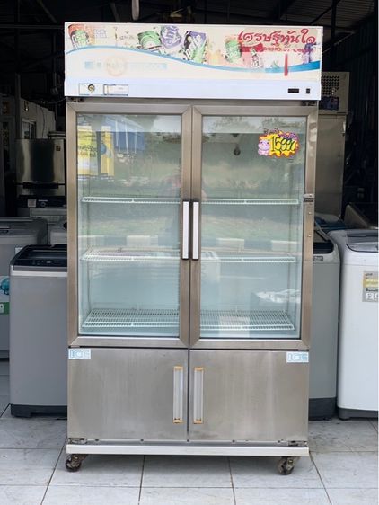 ตู้เย็น 2 ประตู อื่นๆ ตู้แช่นํ้าดืม4ประตูสภาพดีพร้อมใช้งาน 15,990สนใจโทร0991461547ค่ะ