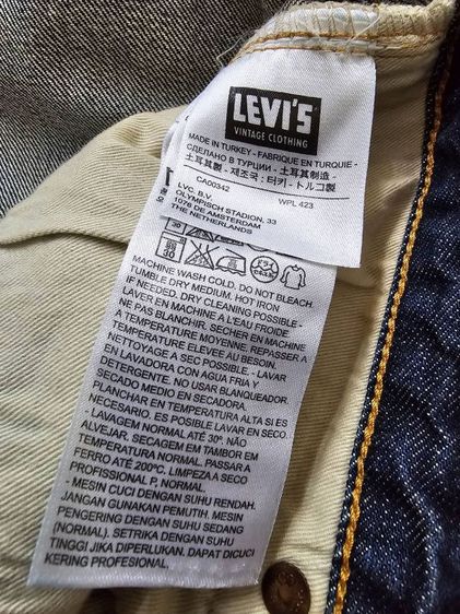 LEVI'S LVC 1947, BIG E รูปที่ 5