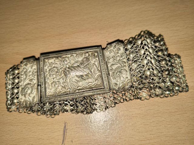 เข็มขัดเงินเก่า