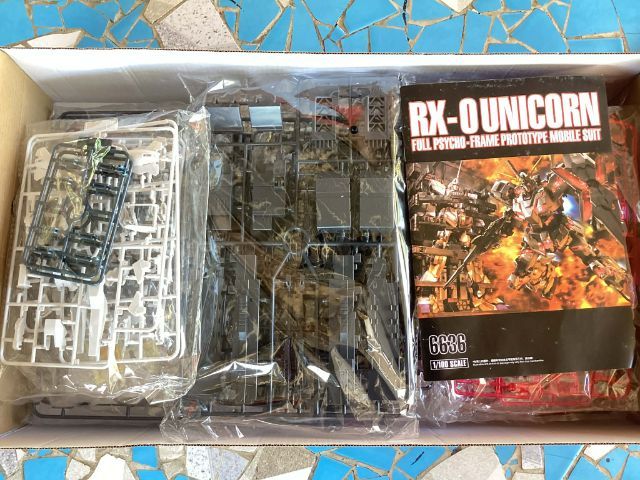 daban 6636 unicorn ms cage