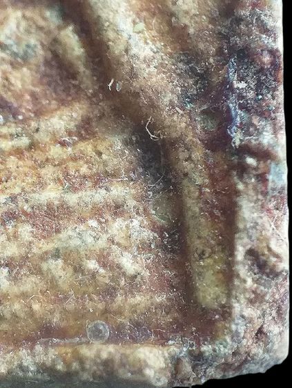 ปากน้ำ รุ่น1. รูปที่ 13