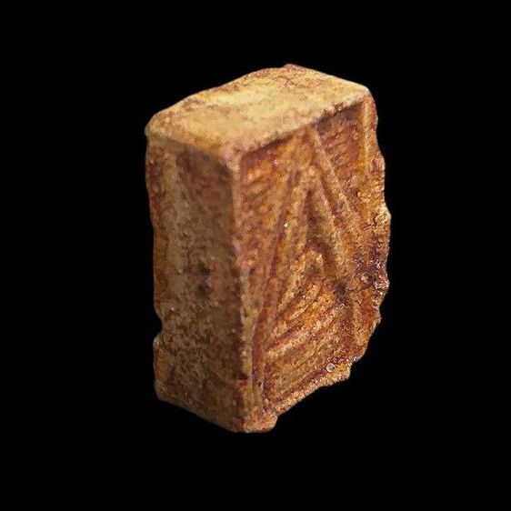 ปากน้ำ รุ่น1. รูปที่ 4